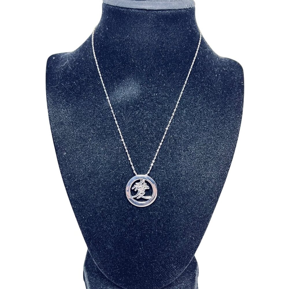 Silver Tone Twisted Chain Necklace With Chinese Character Love Pendant  (6133)